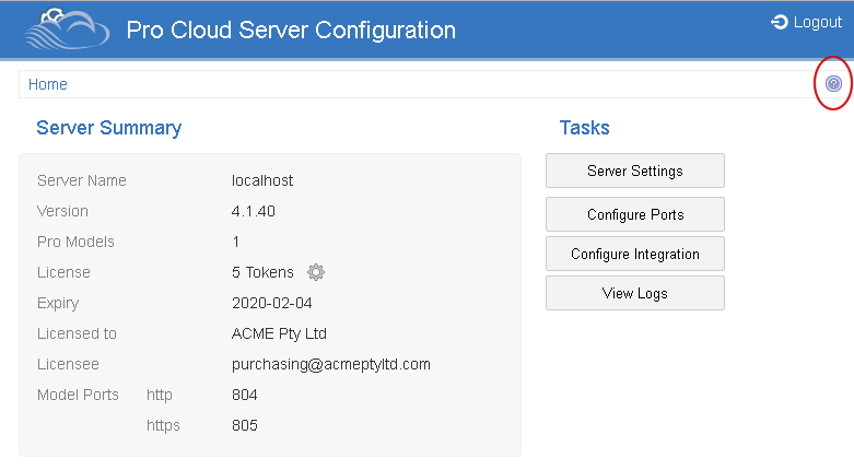 Pro Cloud Server 4.1：WebConfig中的新帮助链接